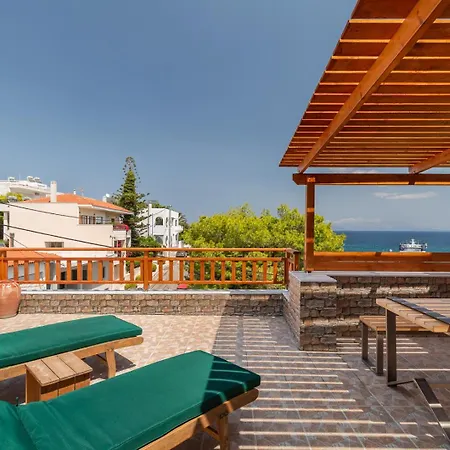 Apartment Caldera Close To The Port, Airport & Athens *